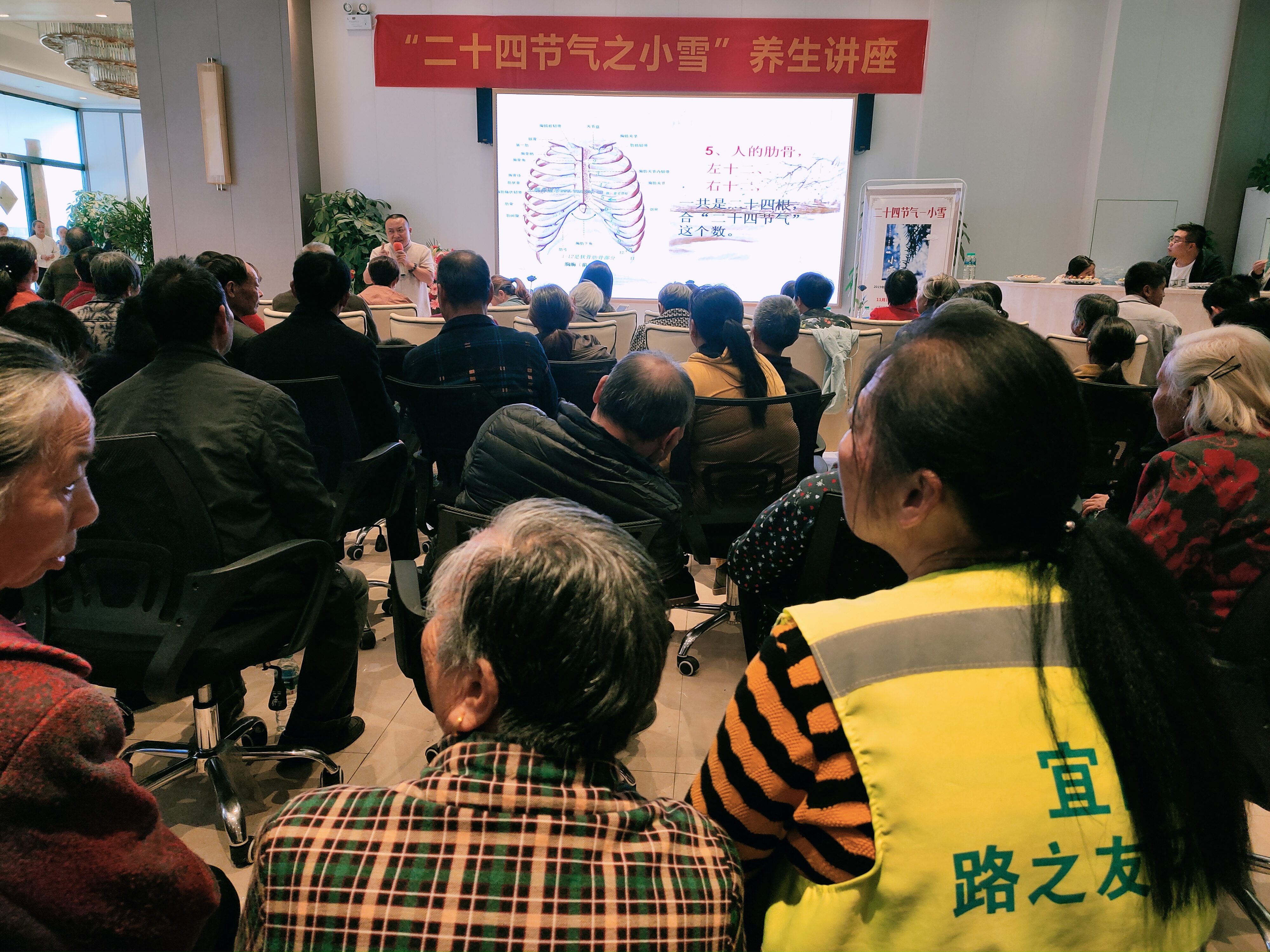2024新澳门免费原料大全