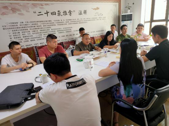 2024新澳门免费原料大全