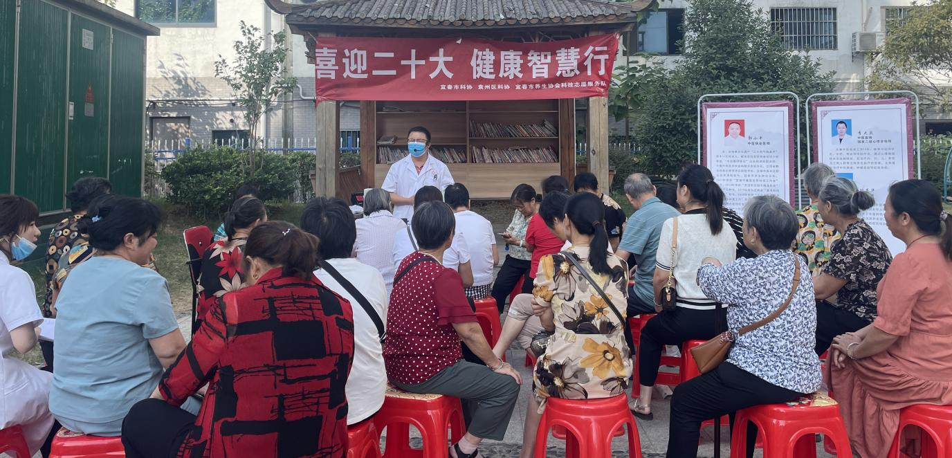 2024新澳门免费原料大全