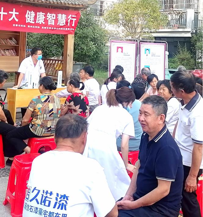 2024新澳门免费原料大全