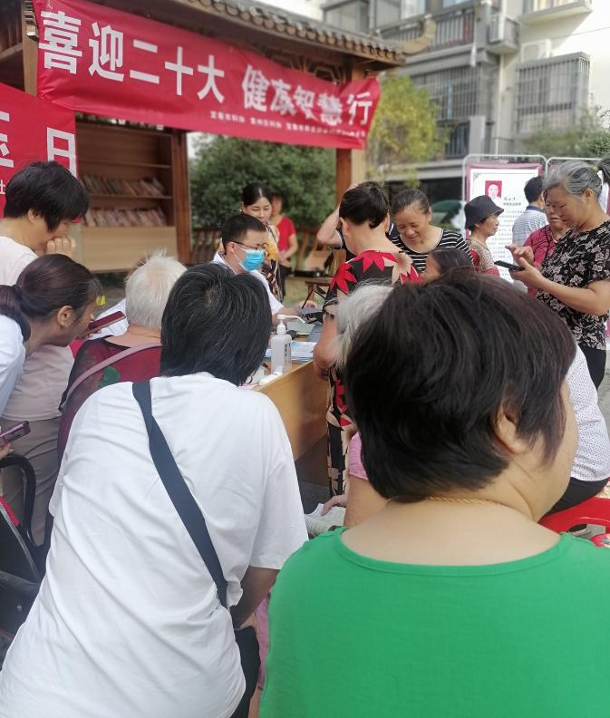 2024新澳门免费原料大全