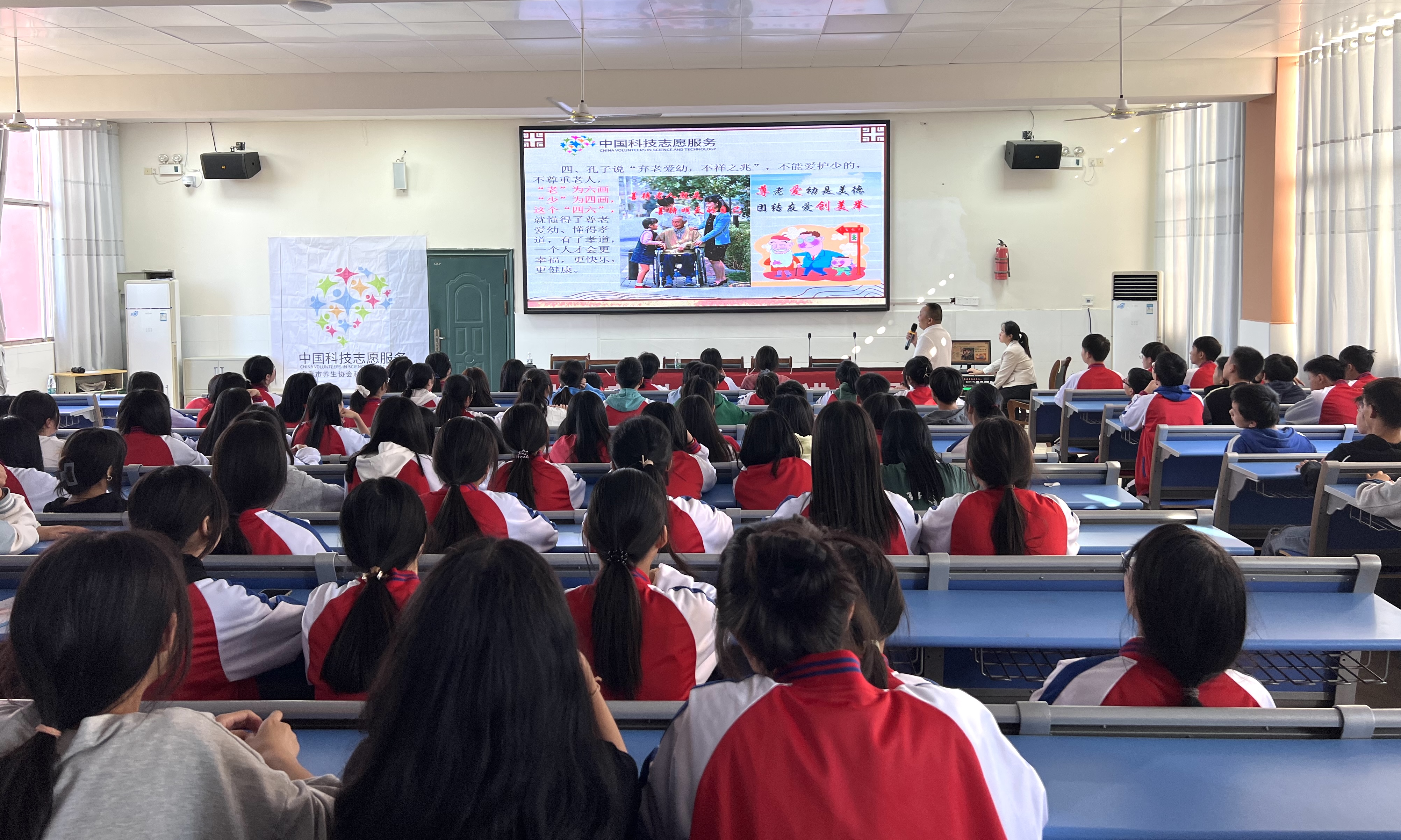 2024新澳门免费原料大全