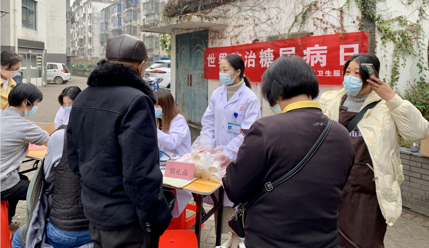 2024新澳门免费原料大全