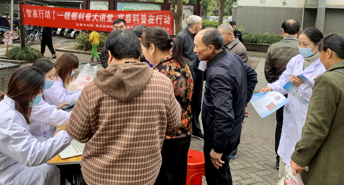 2024新澳门免费原料大全