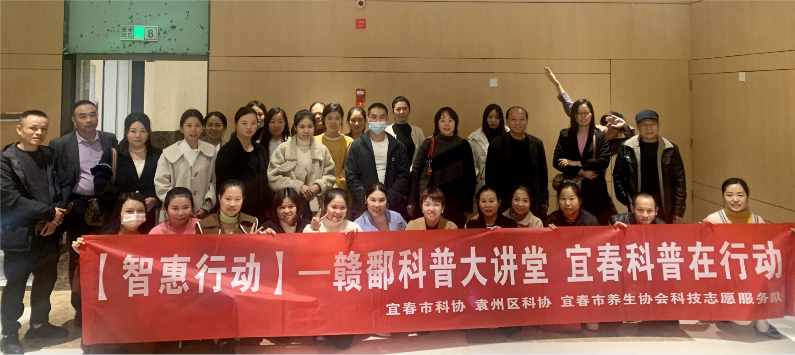 2024新澳门免费原料大全