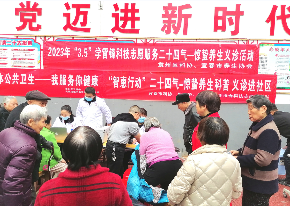 2024新澳门免费原料大全