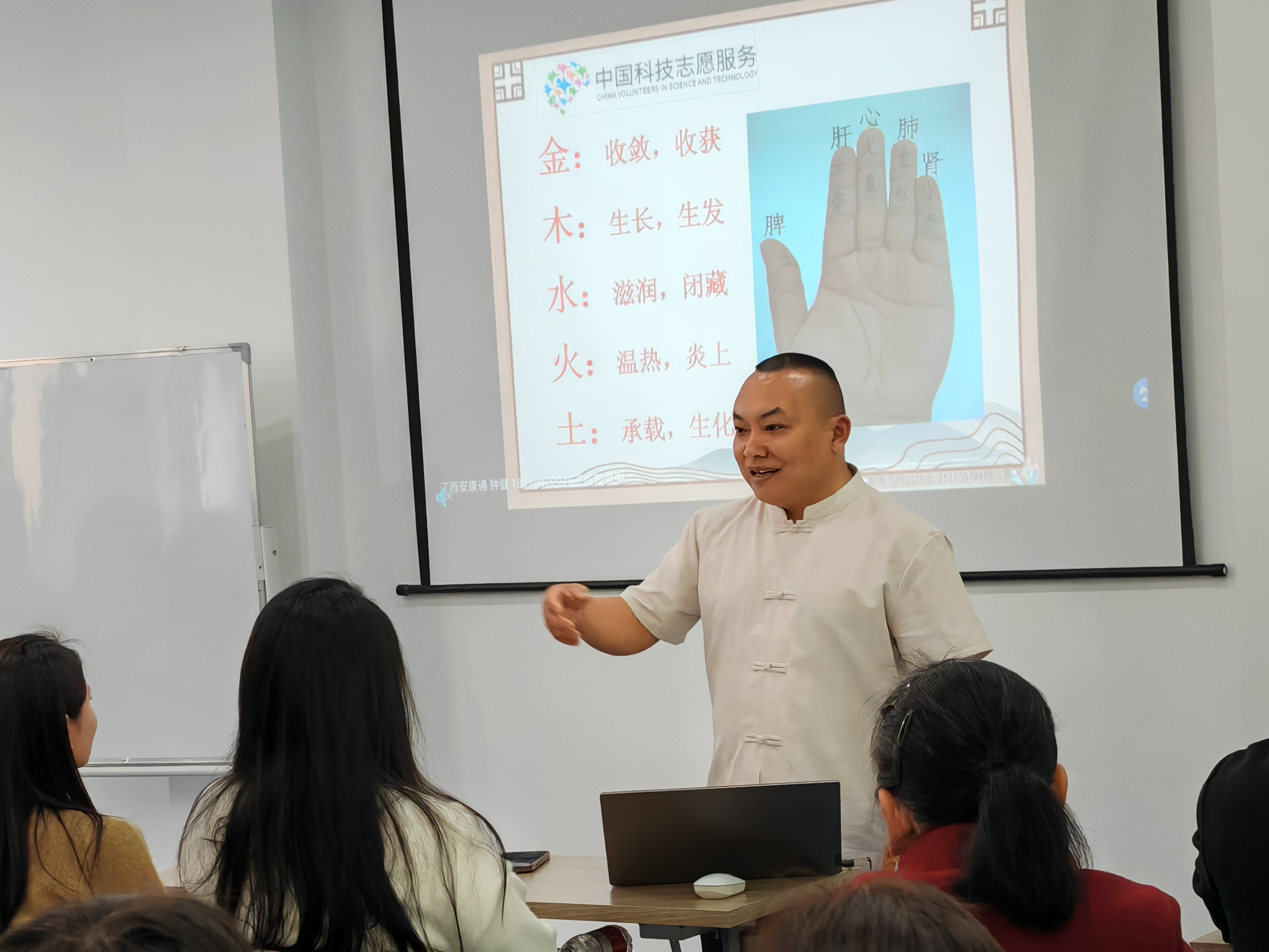 2024新澳门免费原料大全