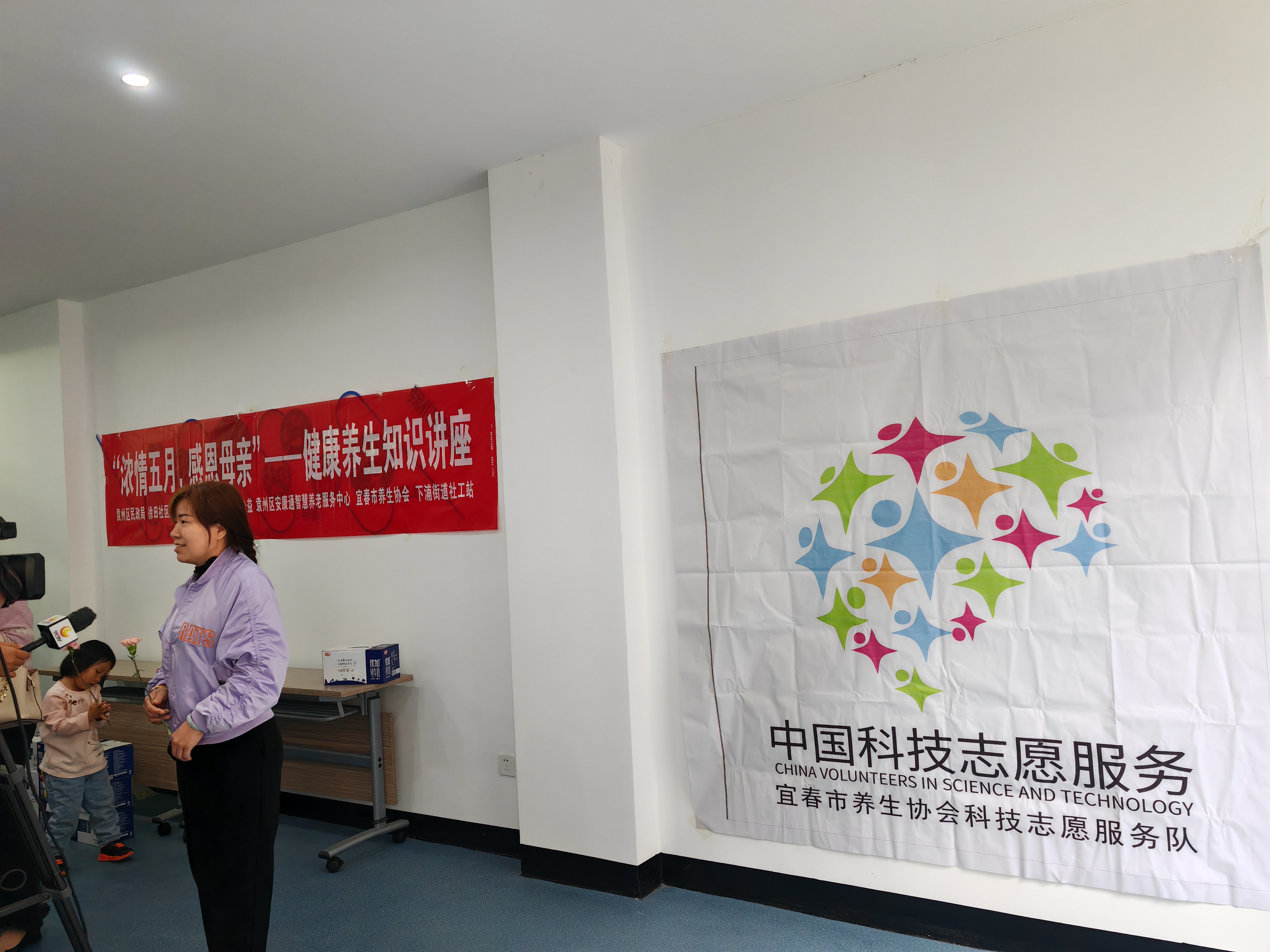 2024新澳门免费原料大全
