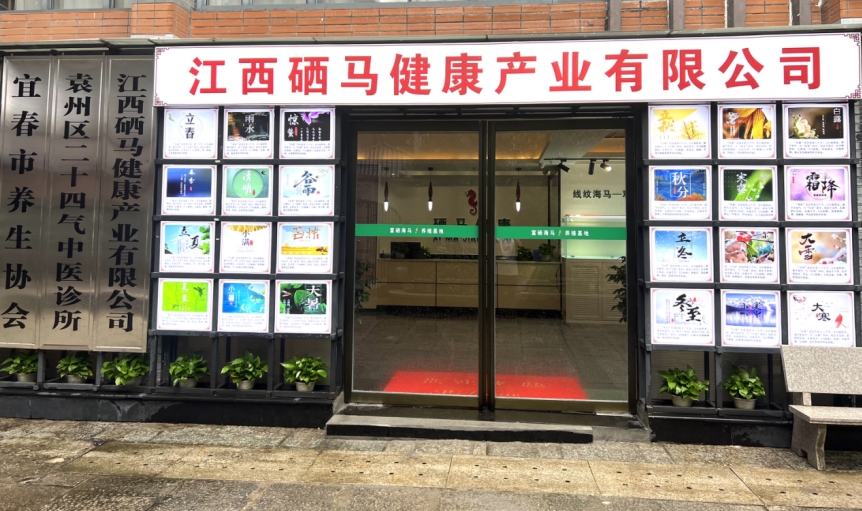 2024新澳门免费原料大全