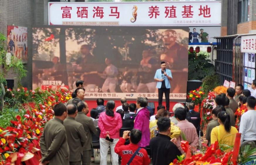 2024新澳门免费原料大全