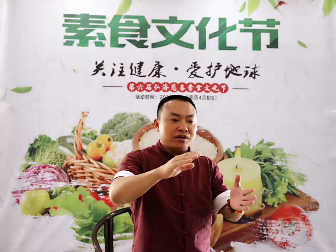 2024新澳门免费原料大全
