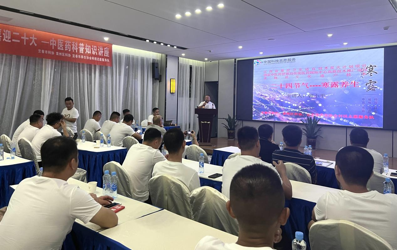 2024新澳门免费原料大全