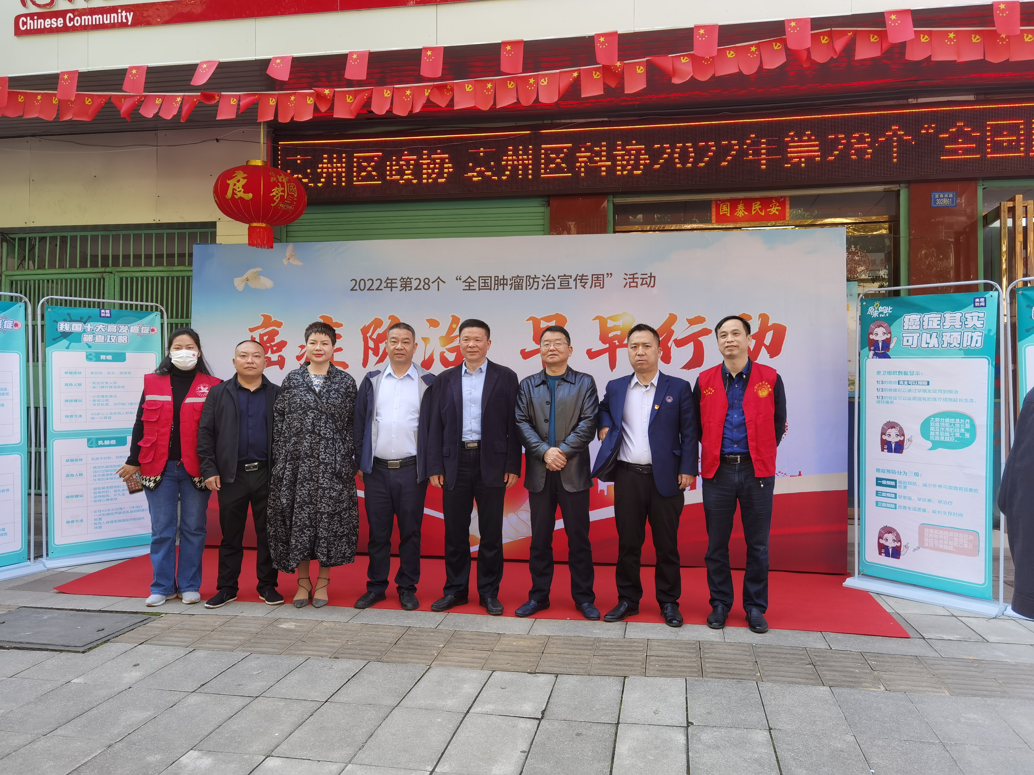 2024新澳门免费原料大全