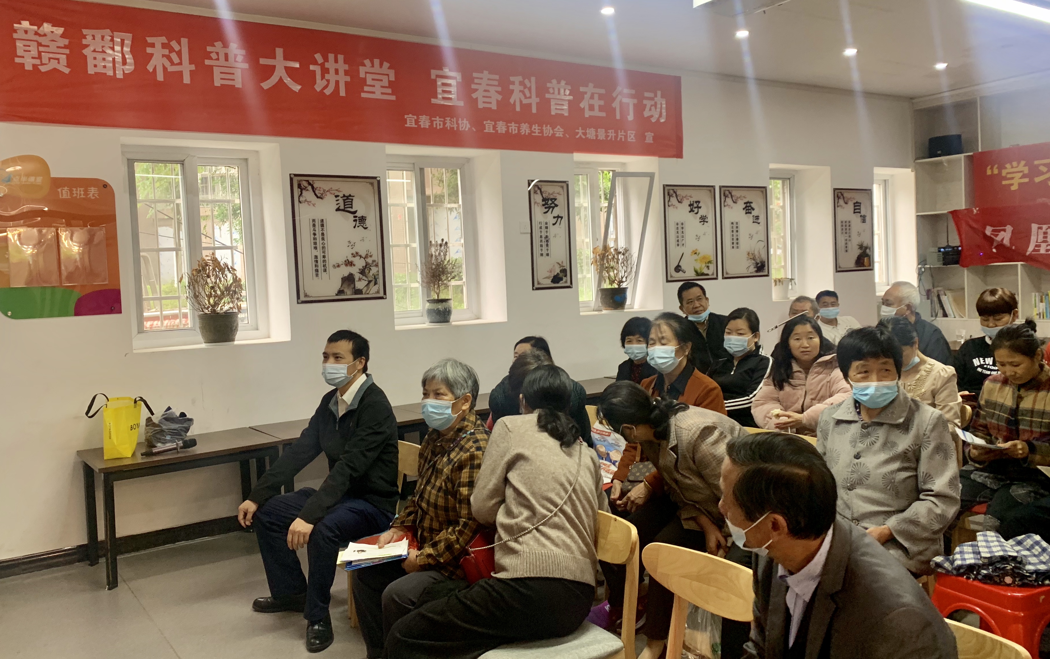 2024新澳门免费原料大全