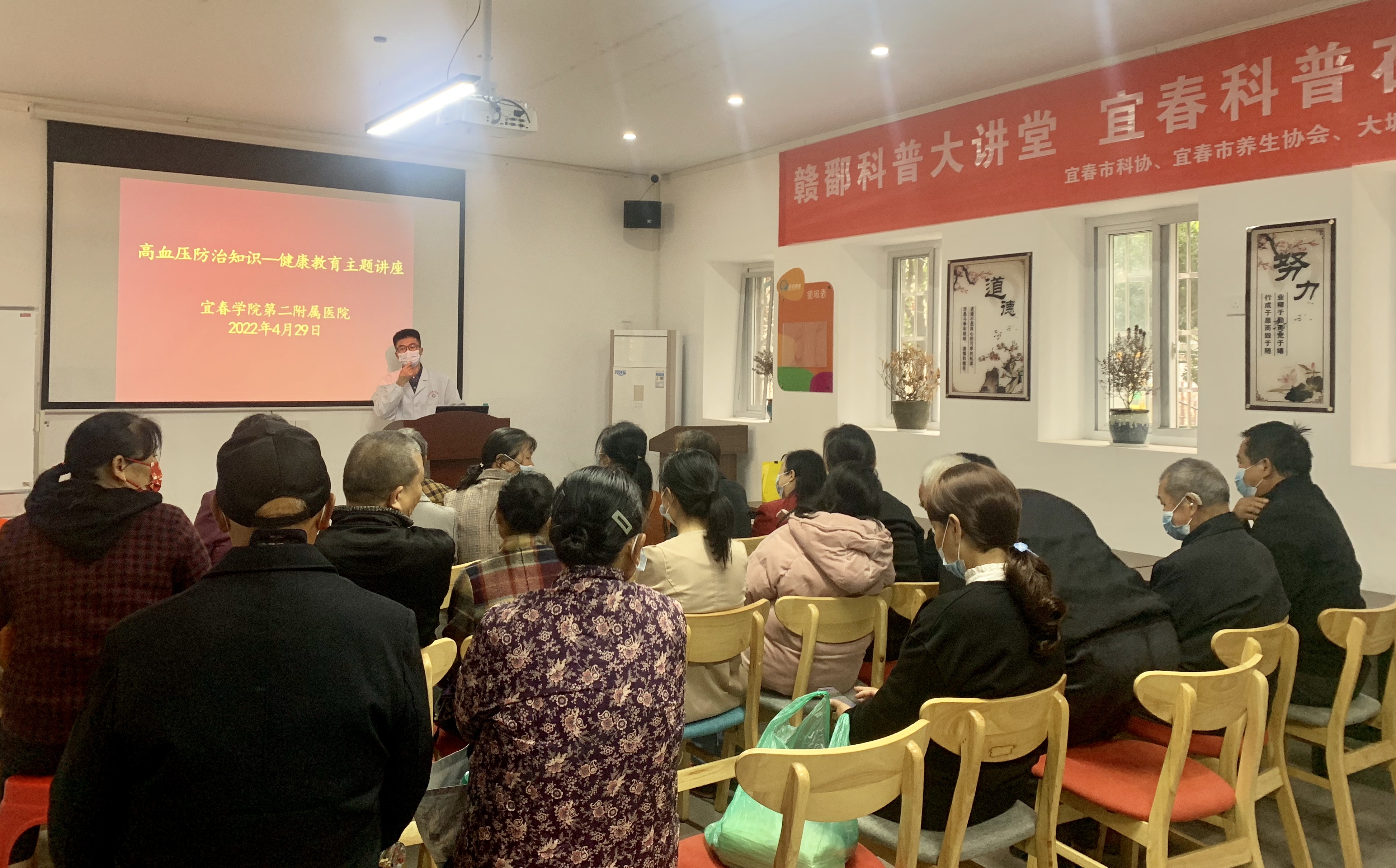 2024新澳门免费原料大全