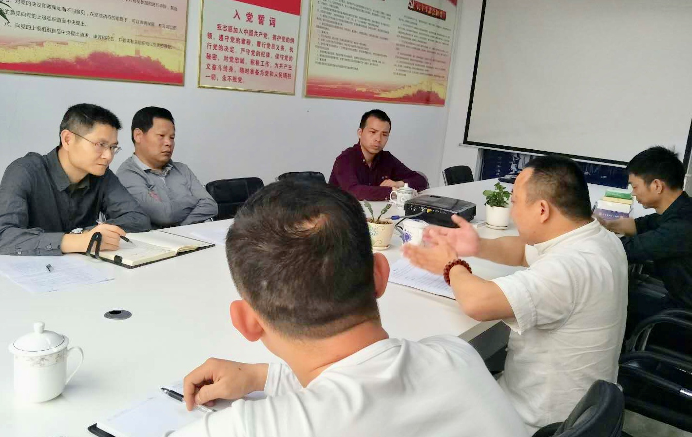 2024新澳门免费原料大全